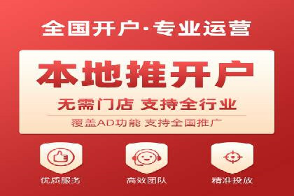 SEM竞价托管案例，助力企业业绩腾飞